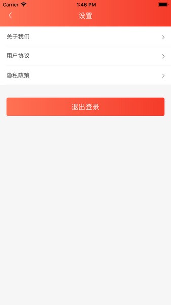 鍚鐗涚簿鐏 瀹夊崜鐗坴1.5.0下载