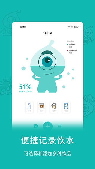 灏忔按鎬 瀹夊崜鐗坴3.0.8