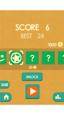 安卓滚动盒子app