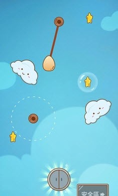 安卓鸡蛋大冒险软件下载