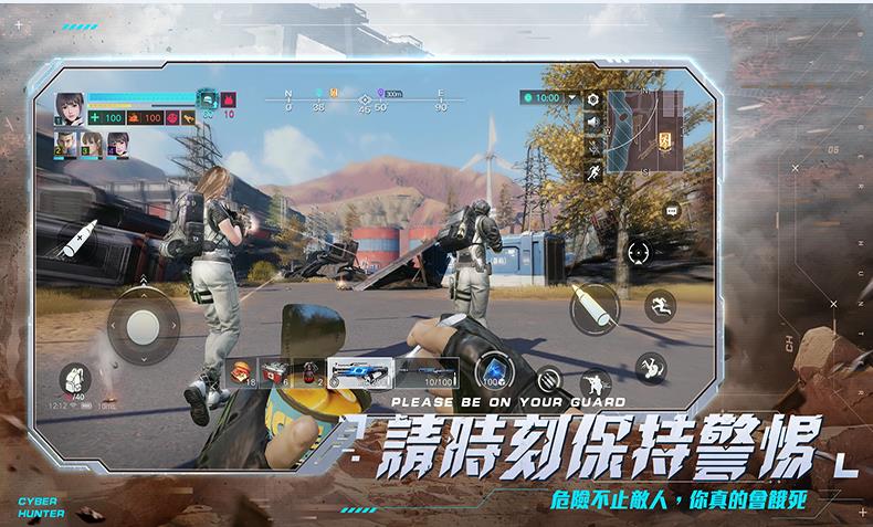 安卓抢空投软件下载