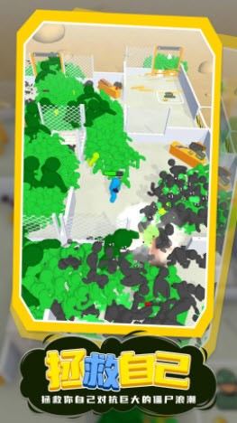 安卓英雄无敌软件下载