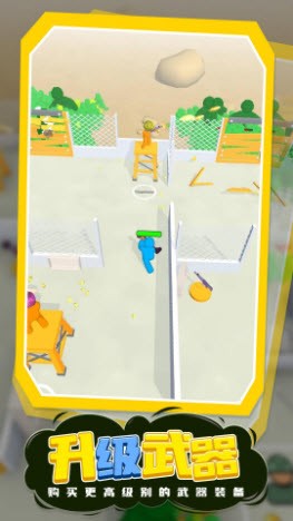 英雄无敌app下载