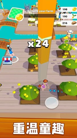 安卓我的超级农场app