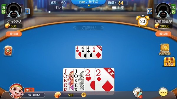 金迪棋牌首页二维码下载