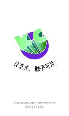 kcart数藏