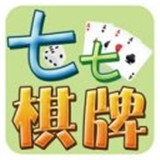 七七棋牌游戏