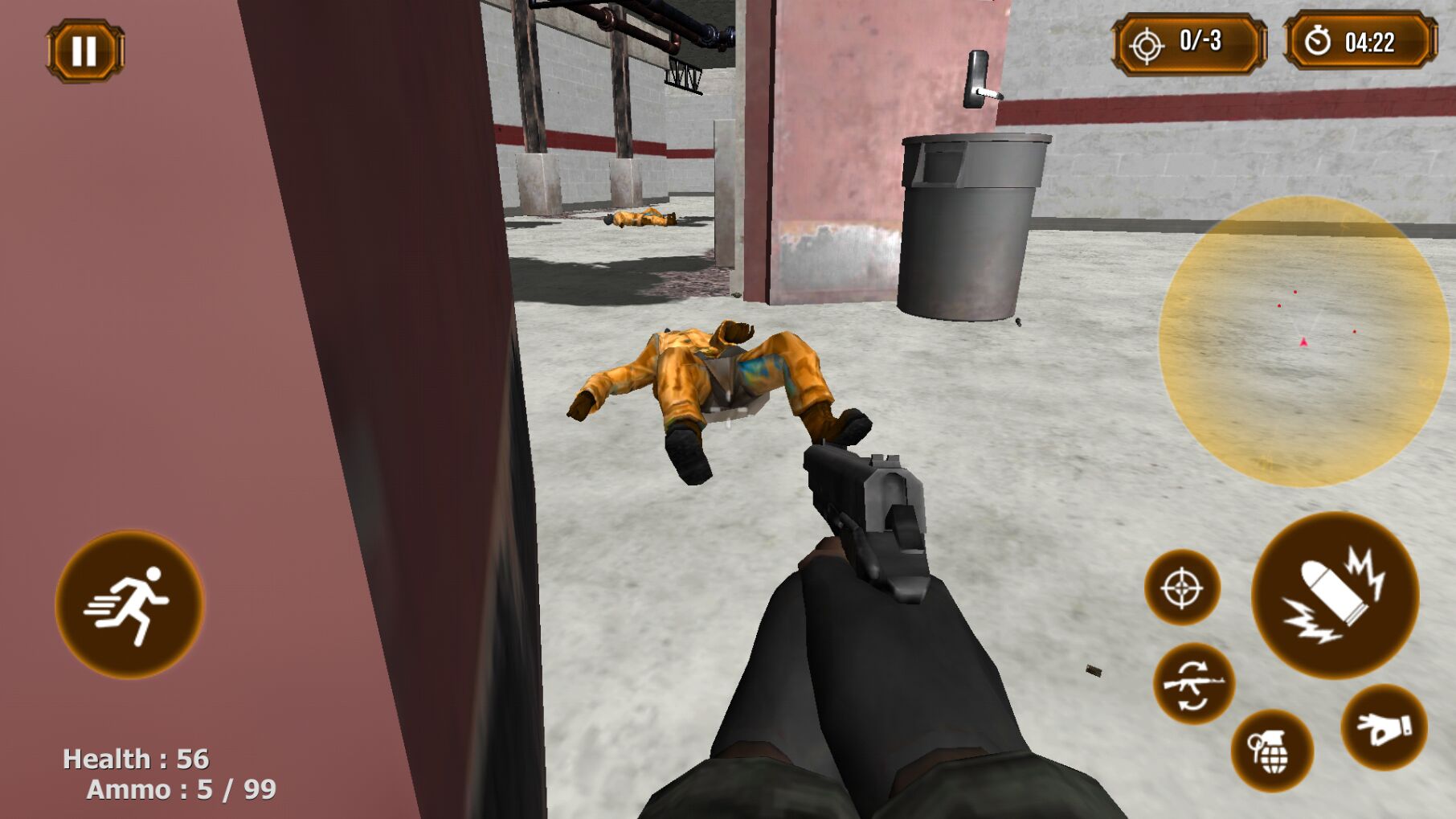 安卓阿尔法部队软件下载