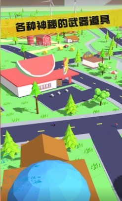 乐高城市模拟器下载