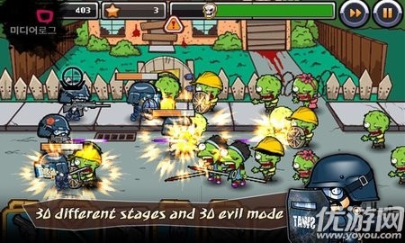 安卓警察大战僵尸2软件下载