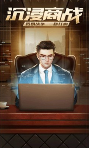 安卓都市欲望app