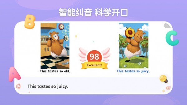 呤阅读下载