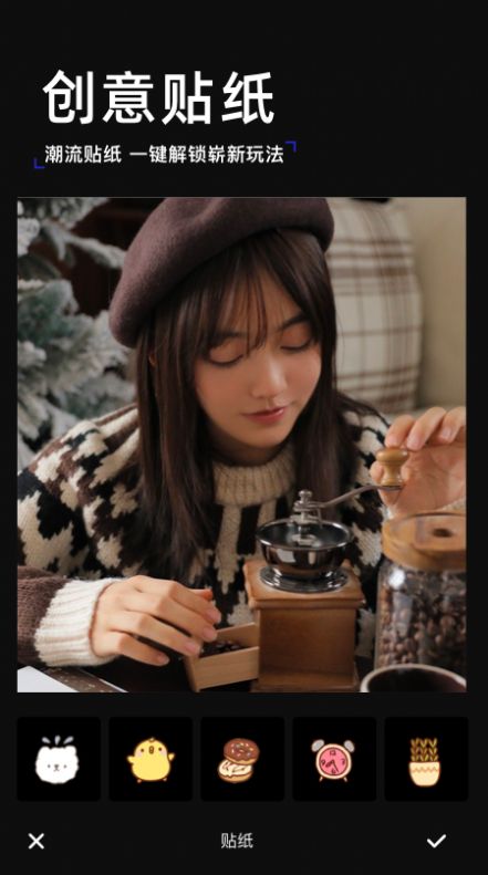 安卓vlog照相机app