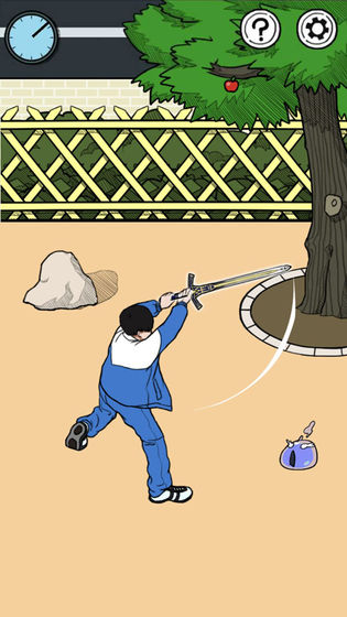 安卓给我也整一个吃货姐姐！app