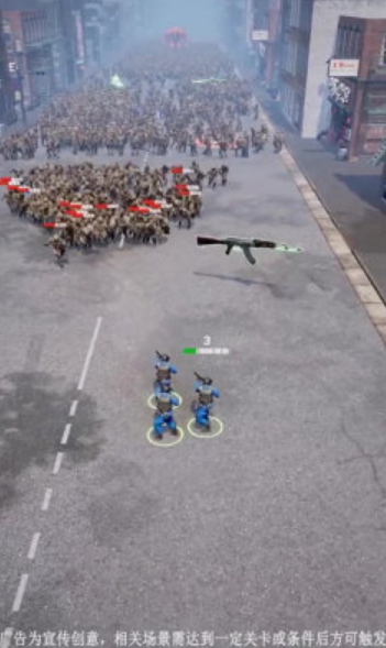 安卓冲突守卫战软件下载