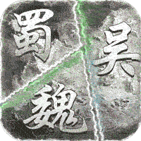 一统天下福利版