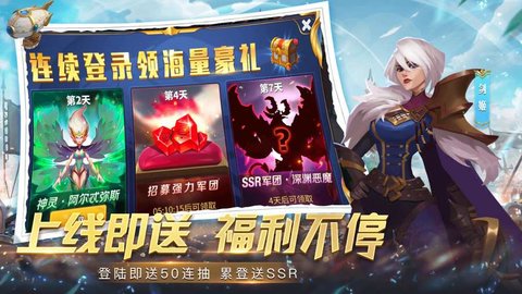 天空之息下载