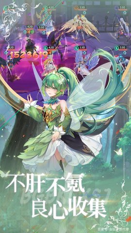 安卓异度王冠app
