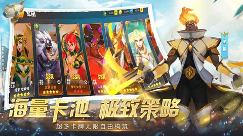 安卓天空之息app