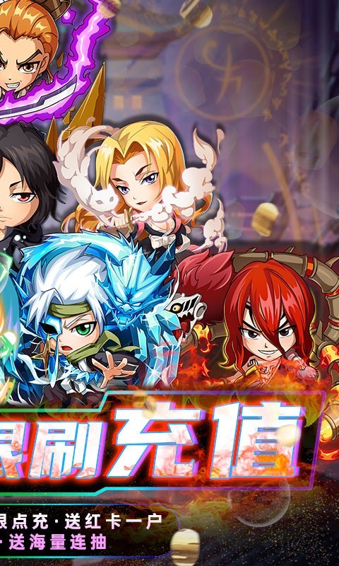 净化福利版app下载