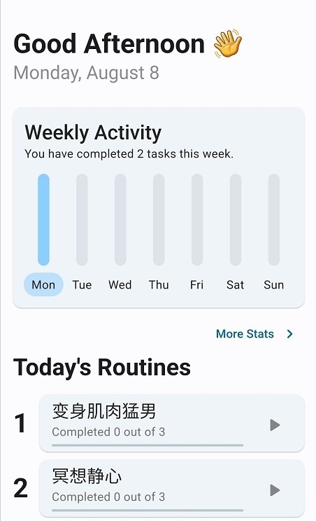 kodukoapp下载