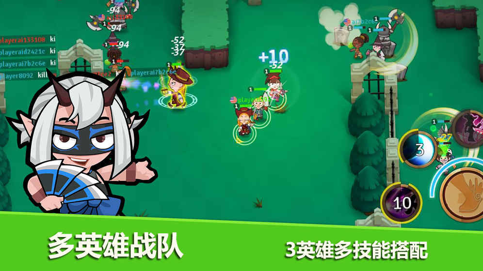 安卓小英雄大乱斗app