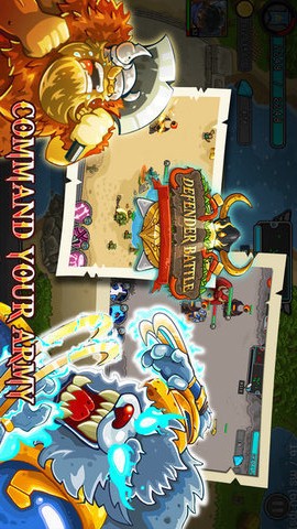 安卓守护者之战app