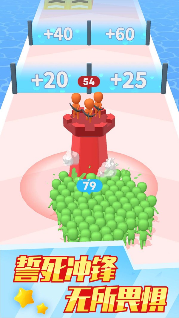 安卓别挤了兄弟之圣魂纷争软件下载