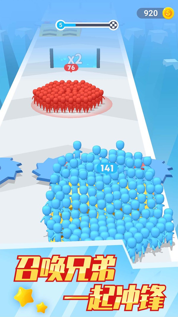 别挤了兄弟之圣魂纷争