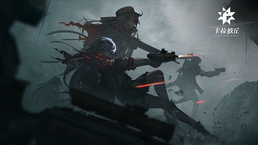 安卓卡拉彼丘app