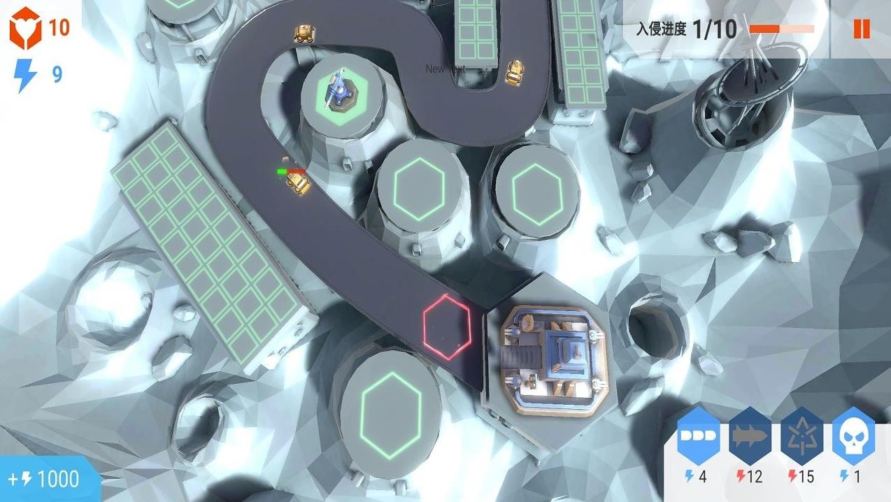 安卓铁血塔防软件下载