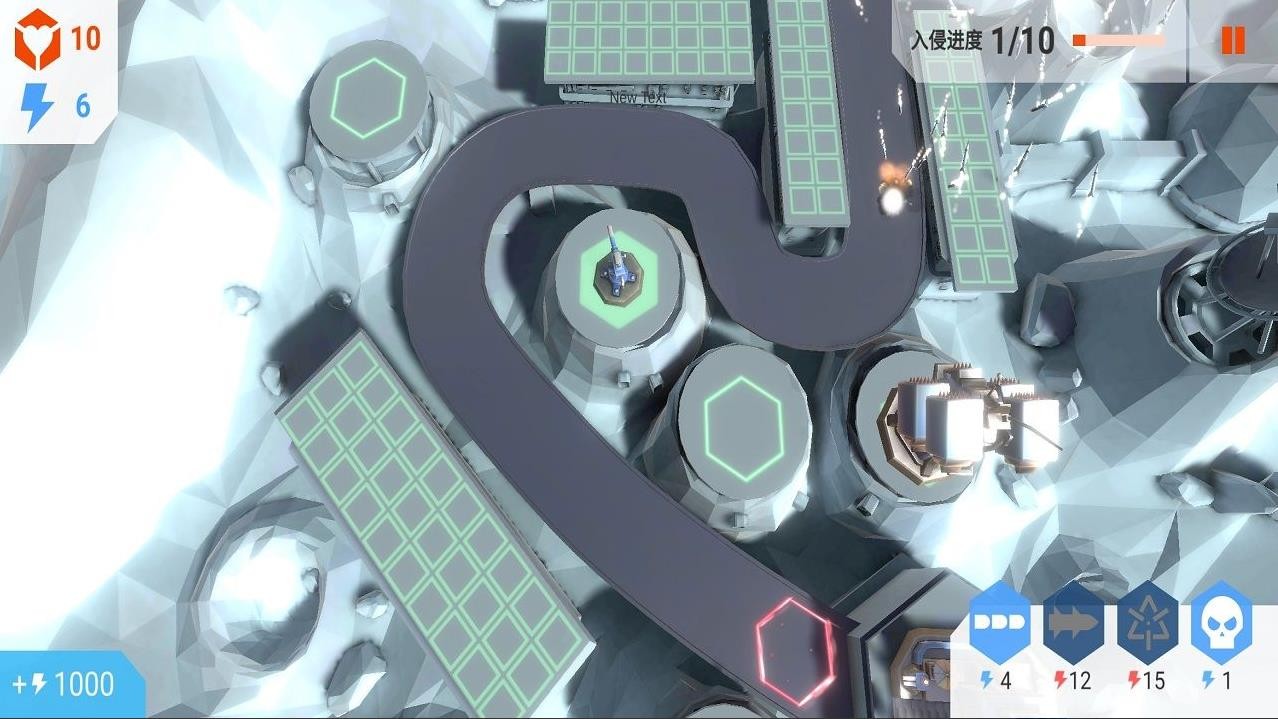 铁血塔防app下载