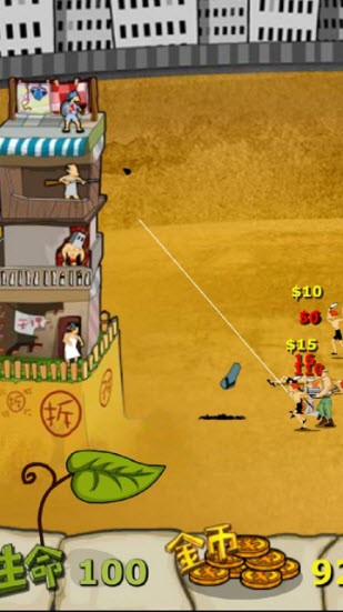 包工头大战钉子