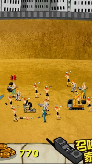 安卓包工头大战钉子软件下载