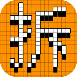 包工头大战钉子