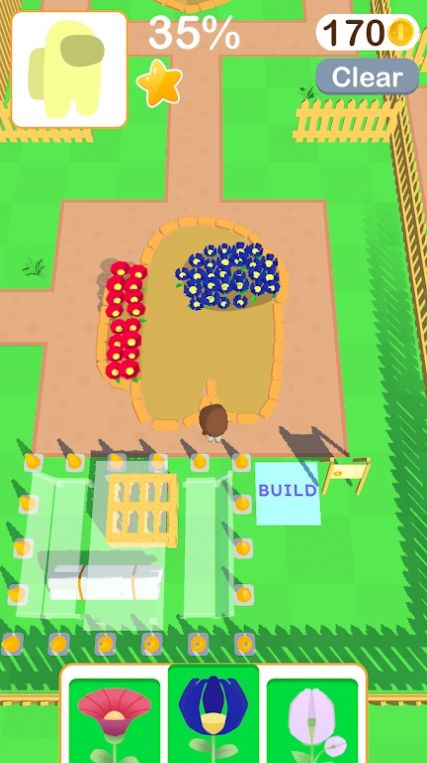 安卓花园小城软件下载