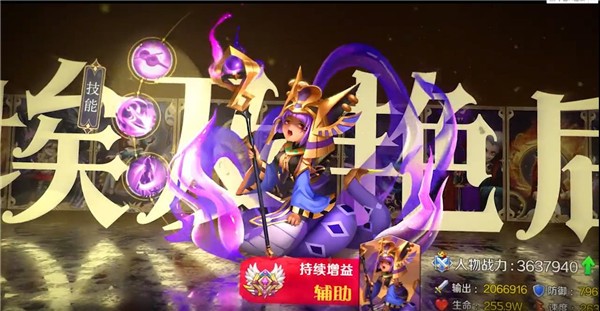 安卓新月童话镇app