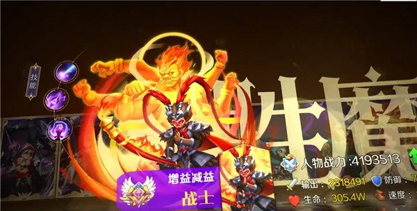 安卓新月童话镇软件下载