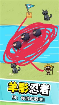 全民欢乐连线app下载