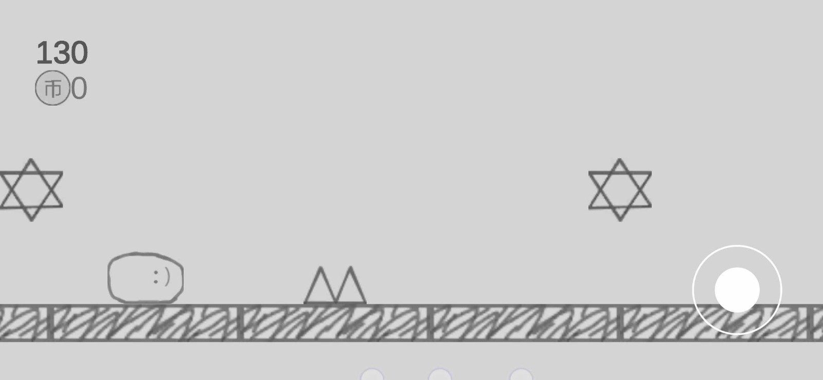 画图跑酷app下载