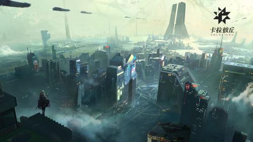 安卓卡拉彼丘软件下载