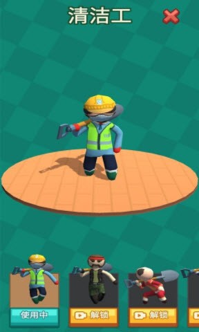 最后坑了我自己