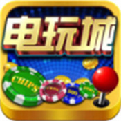 永盛电玩城