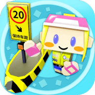 收费站集团大亨app