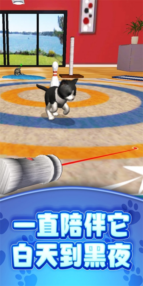 真实模拟宠物游戏app下载