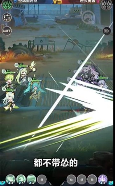 安卓白色夜姬app