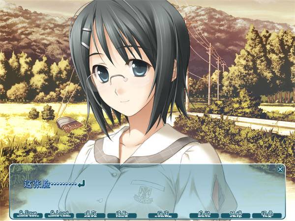 安卓缘之空onsapp