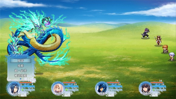 安卓三世轮回软件下载