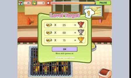 安卓bbq烧烤店软件下载