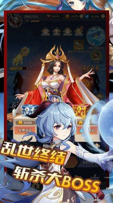 安卓精灵物语逆转次元软件下载